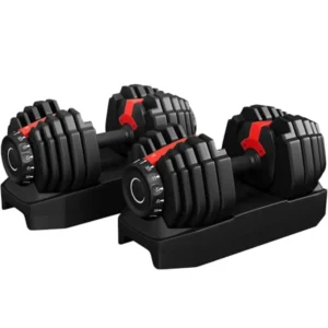 Adjustable Dumbbell Set
